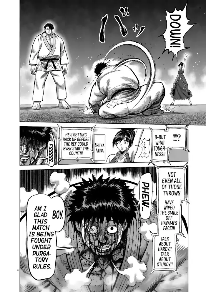 Kengan Omega Chapter 100 image 04_optimized